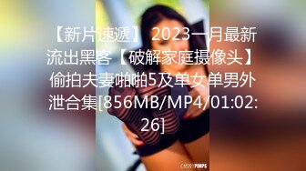 JDMY036.密友.第三十六集.精东影业