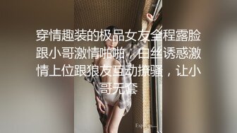 极品淫荡人妻吃鸡吧浪叫直接内射-朋友-孕妇-孩子