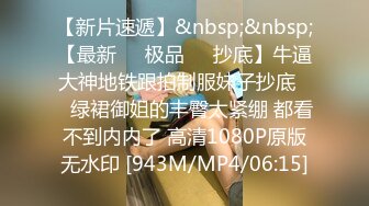 [MP4/ 1.23G] 爷青回探花站街女随便挑，选了个不错御姐，到小房间开操，硬双腿肩上扛爆操