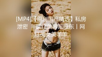 [MP4/1.01G]3-15最新酒店偷拍！长得很漂亮170CM高挑美腿luo莉和真炮友激烈打炮