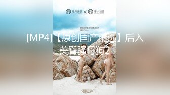 无水印[MP4/677M]9/29 长发独居美少妇娇小身材手指抠逼掰穴特写道具自慰插穴VIP1196