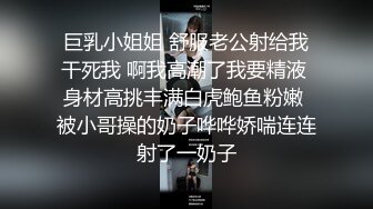 （下面看i小吴昕完整版视频和联系方式）网友奔现 小吴昕既视感