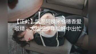 【香蕉视频】xjx-0157 无耻叔叔诱骗姐妹花上套 上集