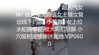 小胖哥酒店约炮刚刚离异的女同事 骚的很各种姿势操都满足不了