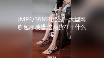 換妻露出女神，【嘉興夫妻-jiaxinFQ2022】，精品良家小少婦，嘗試多人淫亂