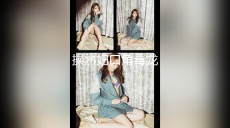 2024年新流出迪丽热巴和郭碧婷的结合体微博百万粉丝【Amy-baby】脸穴同框，乳夹，蜡烛滴奶