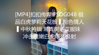 [MP4/ 1.09G]&nbsp;&nbsp;熟女探花专门喜欢搞熟女，撩起裙子一顿摸，骚女还挺享受，双腿肩上扛猛怼