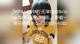 [MP4/ 1.5G] AI高清2K修复小宝寻花白色短裙吊带萌妹子，交舔屌近距离拍摄，上位骑乘翘起屁股后入