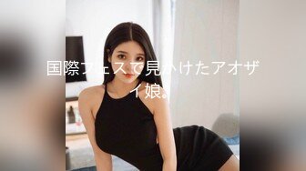 ❤️JK白丝稚嫩学妹❤️极品粉嫩女高学妹，紧致白嫩奶油肌肤 活力满满，做爸爸的小母狗，轻轻一操