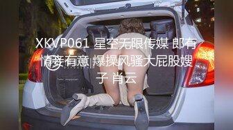 PRED-670 住在老家的喪女姐姐大屁太淫蕩了…让我一次又一次的暴走中出..山岸綺花[中字高清](BVPP無碼破解)