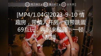 超顶绿帽大神】91小懒猫 调教母狗校花女友甄选 露出自慰取外卖惊呆小哥 共享极品娇媚女友 越漂亮越反差会玩