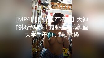 [2DF2] 清纯黑丝小女友『水边豪华酒店享受鱼水之欢 迎接无尽的性高潮 -[MP4/131MB][BT种子]