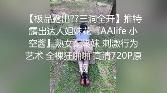 國內真實咪J-猥瑣宅男把暗戀的高挑170大學妹迷倒,帶酒店洗幹淨,還刮了毛,猛艹