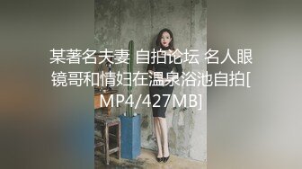 舔穴哥約長腿苗條少婦花式互舔不同體位抽插