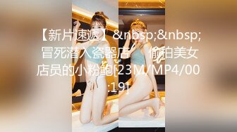 约操168CM背带裤小姐姐 ，细长美腿地上铺被子操