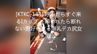 [2DF2] 现场面试女模特儿试玩假鸡巴突然变成大个真鸡巴被猛男搞的高潮迭起[MP4/166MB][BT种子]