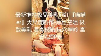 [MP4]【极品大骚逼】，乍一看有几分像杨幂，180cm的长腿妹妹，纯欲天花板，轮番上场干，尤物不能放过