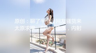 《高能预警✅重磅》推特百万粉身材颜值巅峰比女人还女人极品气质CDTS【小张天爱】私拍~能口能足能肏多种花样 (2)