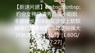 《云盘高质✿泄密》露脸才是王道！技术堪比会所技师的苗条美女给男友伺候的神魂颠倒~足交吞精车震女上全自动~又骚又热情