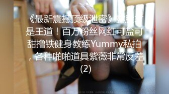 【快来调教吖】黑丝肉丝高跟一字马~道具自慰喷水【21V】 (1)