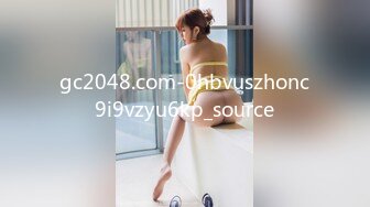 【MP4/HD】全国外围女探花包总珠海酒店 约操极品外围女，渴望被哥哥内射