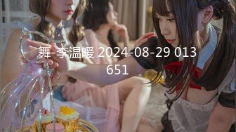 [MP4/739M]4/7最新 女仆装文静美少女翘起圆润美臀水晶假屌抽插浪叫VIP1196