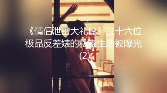 [MP4]STP31366 国产AV 麻豆传媒 MDX0265 公司偷拍被同事威胁 吴文琪 VIP0600