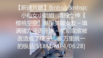 蜜桃影像 PME238 无能爸爸为了还债让女儿卖身