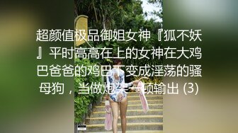 老板儿子享受员工老婆这人妻阴道滑滑的好多水后入式操逼可能是鸡巴太短了老滑出来估计是喂不饱这妹子