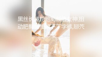 [MP4]糖心出品风韵极品美娇娘up主▌小云云▌病患强奸爆艹小护士无毛嫩穴