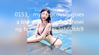 (蜜桃傳媒)(pmc-394)(20230303)美胸御姐幫弟弟乳交-米歐