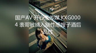 [MP4/4.1G]暹羅騷婦｜HoneyTipsy｜合輯Ⅱ 8V