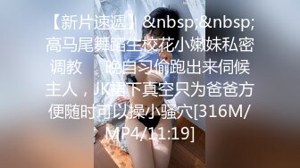 韩国颜值BJ主播【imanatural duk970313 KA24042152】裸舞剪辑纯享版~ 性感裸舞乳摇~乳液揉胸揉臀~模拟被干【22V】 (20)