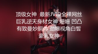 国产AV 精东影业 JDMY040 密友 EP40