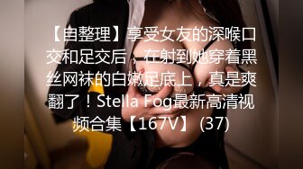 STP26186 长相甜美的女神级别国产妹子跳蛋自慰毛毛原生态跳蛋上都是水逼逼粉嫩如初刺激阴蒂喷尿