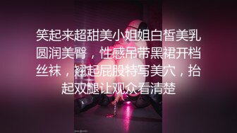 《魔手外购极品厕拍》商业城女厕全景偸拍超多少女少妇方便，逼脸同框，花臂少女尿量好足阴户微开相当诱惑，无水原档4K (16)