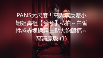 ⚫️⚫️苏杭大三JK少女520表白学长，耳染激情69无套强入口爆内射