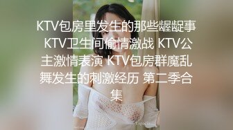 素颜女友无套啪啪，美腿黑网袜传教士，桌边后入，床上侧入