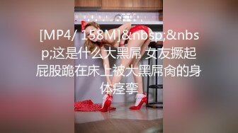 [2DF2] 【手游还是我】专注的玩游戏大奶女友想要主动拿出肉棒吃受不了提屌爆操内射对白淫荡[MP4/160MB][BT种子]