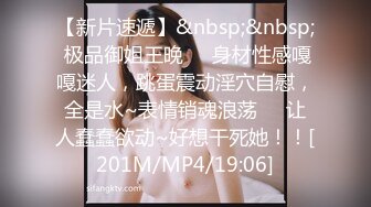 [MP4/ 543M]&nbsp;&nbsp;超极品推荐黑丝旗袍极品女神性瘾发骚 两个大屌粉丝一起操才能满足 前怼后操 长腿美乳操不停