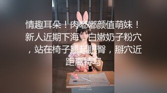 来自圈发美女的诱惑