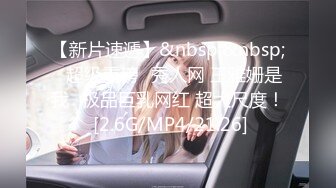 (趣味ハメ)(fc3381983)た。こんな美女が何でも言う事聞くし恋人みたいなエッチで中出しまでさせてくれて幸福度高すぎた。両想い予定 (2)