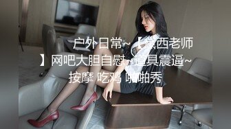 金发极骚唇钉外国熟女，丁字裤网袜扣穴调情，骑在身上扭动臀部