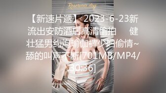 [MP4]STP28562 ?91制片厂? 91KCM028 极品女舔狗的粉色小骚逼▌坏坏▌敏感肉体欲罢不能 女上位紧紧包裹榨汁 狂怼激射 VIP0600