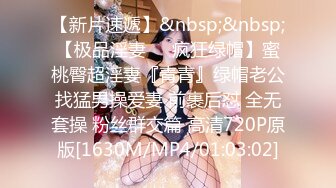 感谢推特女神「暗黑熊熊」推特搜寻@tangyuansex换个角度，让她好好服务。用泪汪汪的眼神、卖力的吞吐，乖巧的直视你的双眼，直到你萌芽。借标记一下@luna_fantasy