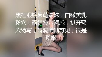 成都某艺校毕业平面模特大长腿美女瑶瑶酒店被摄影师潜规则小嘴包裹感强烈没忍住口爆了套图61P+1V