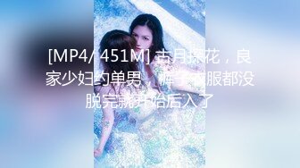 “手心冒汗了求你求你”对话刺激☀️高颜极品露脸美少女luolibb携闺蜜一起做公子哥的小母狗，户外双调肛交啪啪