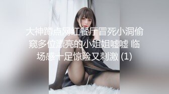 【新片速遞】&nbsp;&nbsp;七彩主播【今夜星光闪亮】❤️骚气冲天，与男主浴缸大战激情啪啪，床上再战~连干两炮❤️满屋淫欲的气息~极度诱惑中！[825M/MP4/01:11:48]