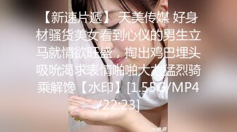 四月新流出高校女厕❤️极品高清全景后拍橙衣少妇嫌厕所味道不敢蹲下尿尿