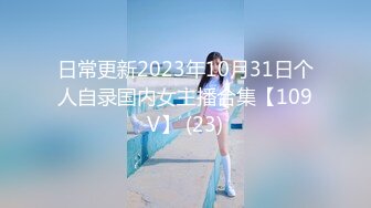 afchinatvBJ朴荷香_20191218_1694590653